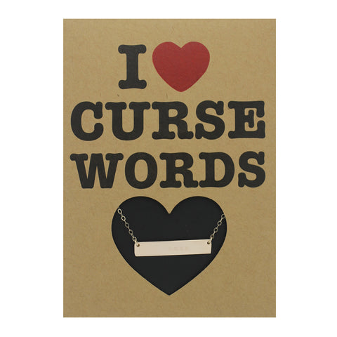 I HEART CURSE WORDS
